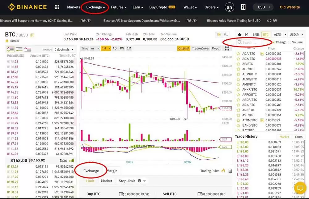 Binance exchange of Bitcoin BTC