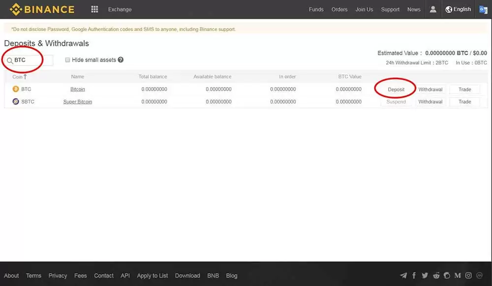 search Bitcoin BTC wallet on Binance